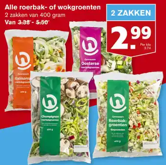 Hoogvliet Alle roerbak- of wokgroenten aanbieding