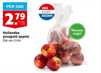 Hoogvliet Hollandse jonagold appels 2 kilo aanbieding