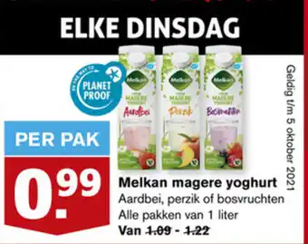 Hoogvliet Melkan magere yoghurt aanbieding