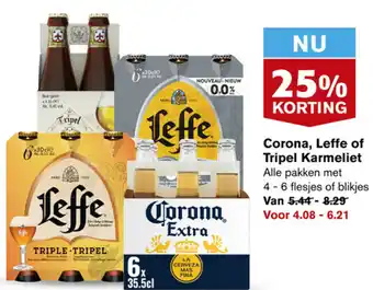 Hoogvliet Corona, Leffe of Tripel Karmeliet aanbieding