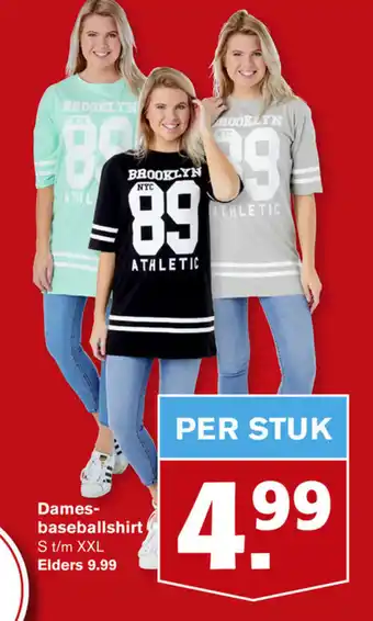 Hoogvliet Dames baseballshirt aanbieding