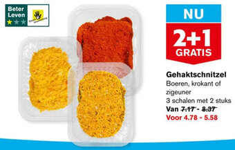 Hoogvliet Gehaktschnitzel 2 stuks aanbieding