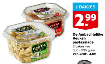 Hoogvliet De Ambachtelijke Keuken pastasalade 2 bakjes 300-325 gram aanbieding