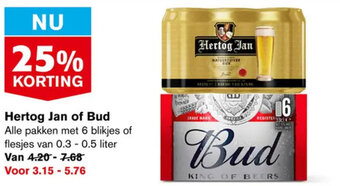 Hoogvliet Hertog Jan of Bud aanbieding