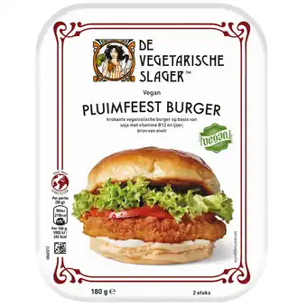 Dekamarkt De vegetarische slager pluimfeest burger 2 stuks aanbieding