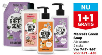 Hoogvliet Marcel's Green Soap aanbieding
