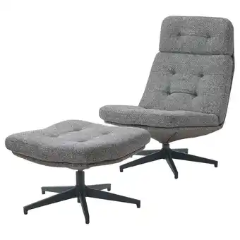 IKEA Havberg fauteuil en voetenbank, lejde grijs/zwart aanbieding