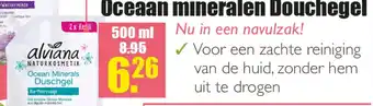 Gezond & Wel Oceaan mineralen Douchegel aanbieding