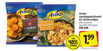 Jan Linders Aviko aardappelschotel of röstirondjes aanbieding