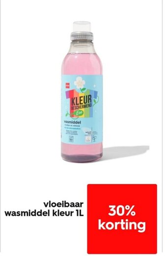 HEMA vloeibaar wasmiddel kleur 1L aanbieding