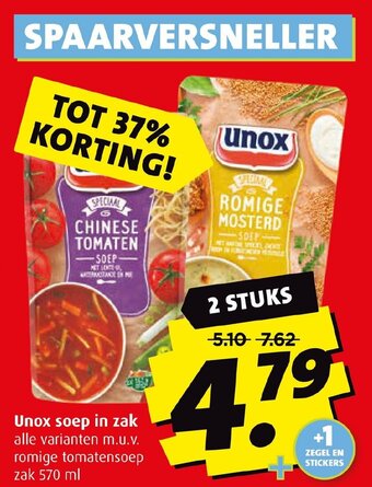Boni Unox soep in zak 570 ml 2 stuks aanbieding