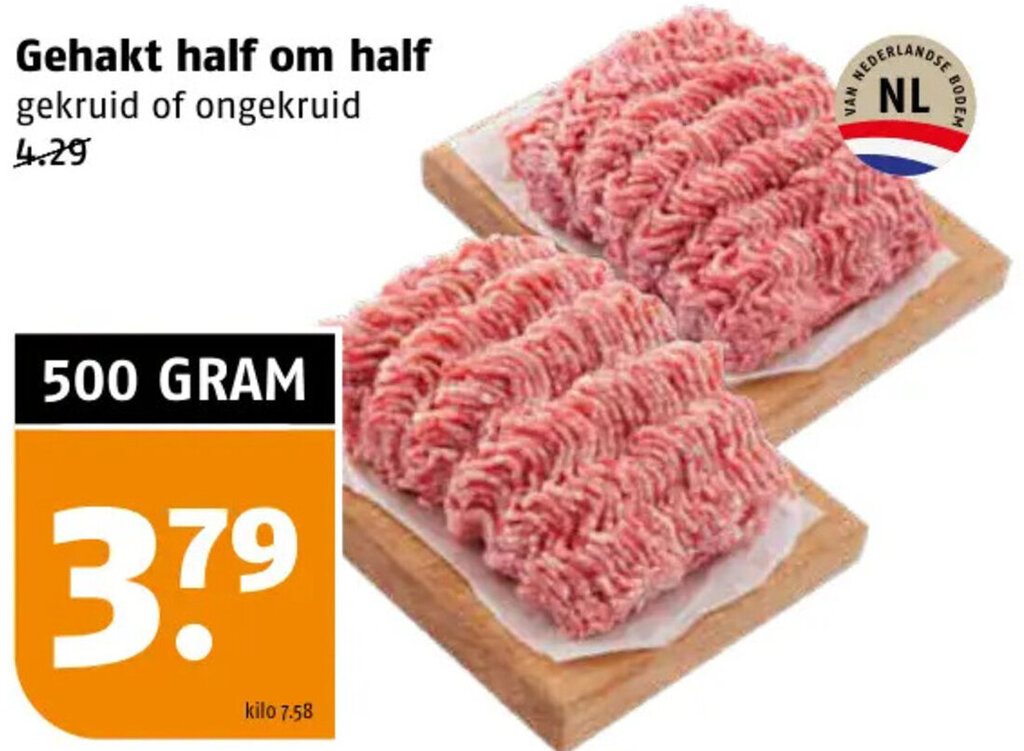 Gehakt half om half 500g aanbieding bij Poiesz