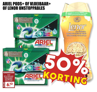 MCD Supermarkt Ariel pods+of vloeibaar+ of lenor unstoppables aanbieding