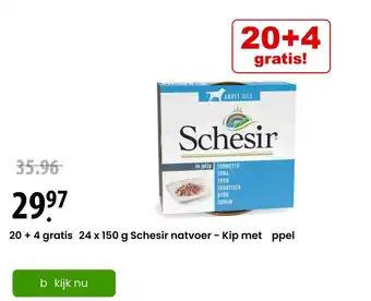 Zooplus 24 x 150 g Schesir natvoer - Kip met appel aanbieding