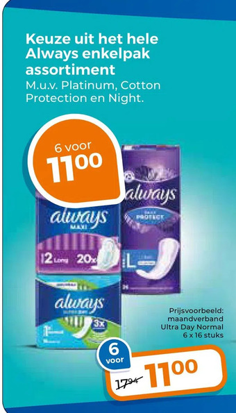 Trekpleister Keuze uit het hele always enkelpak assortiment aanbieding