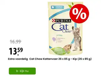 Zooplus Cat Chow Kattenvoer 26 x 85 g – Kip (26 x 85 g) aanbieding