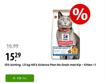 Zooplus 1,5 kg Hill's Science Plan No Grain met Kip - Kitten <1 aanbieding