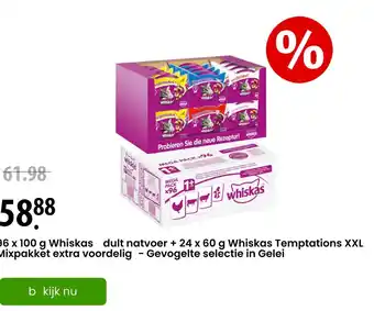 Zooplus 96 x 100 g Whiskas dult natvoer + 24 x 60 g Whiskas Temptations XXL Mixpakket extra voordelig - Gevogelte selectie in Gelei aanbieding