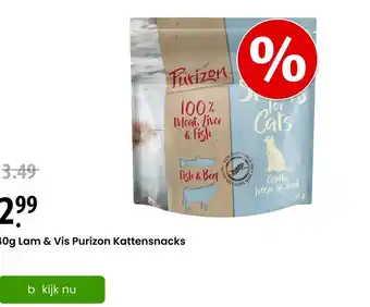 Zooplus 40g Lam & Vis Purizon Kattensnacks aanbieding