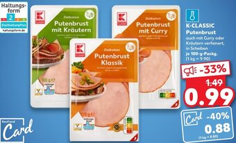 Kaufland DE K-CLASSIC Putenbrust 100g aanbieding