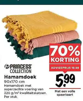 Vomar Voordeelmarkt Princess Collection Hamamdoek 90x170 Cm 70% Korting aanbieding
