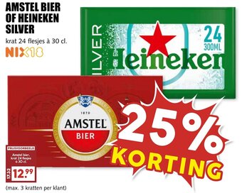 De Boerenschuur AMSTEL BIER OF HEINEKEN SILVER krat 24 flesjes à 30 cl. aanbieding