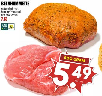 De Boerenschuur BEENHAMMETJE 500g aanbieding