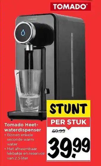 Vomar Voordeelmarkt Tomado Heetwaterdispenser 2.5 liter aanbieding