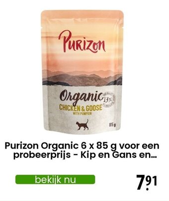 Zooplus Purizon Organic 6 x 85 g  - Kip en Gans aanbieding