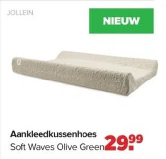 Baby-Dump Aankleedkussenhoes Soft Waves Olive Green aanbieding