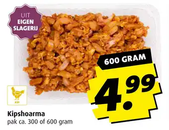 Boni Kipshoarma 600g aanbieding