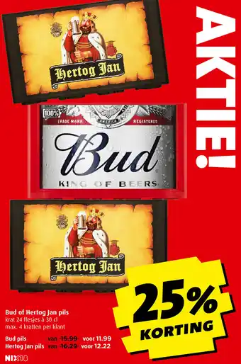 Boni Hertog Jan of Bud pils 24*300ml aanbieding