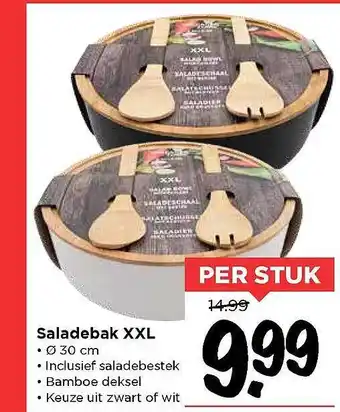 Vomar Voordeelmarkt Salade Bak XXL Ø 30 Cm aanbieding