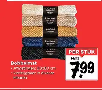 Vomar Voordeelmarkt Bobbelmat 50x80 Cm aanbieding