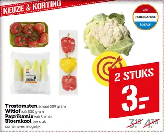 Coop Diverse groenten aanbieding