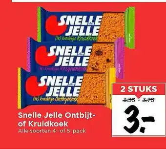 Vomar Voordeelmarkt Snelle Jelle Ontbijtkoek Of Kruidkoek aanbieding