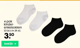 HEMA 4-pak kinder enkelsokken aanbieding