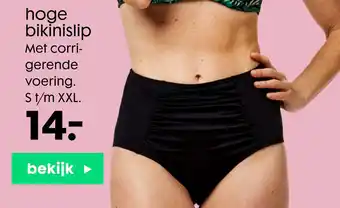 HEMA Hoge bikinislip aanbieding