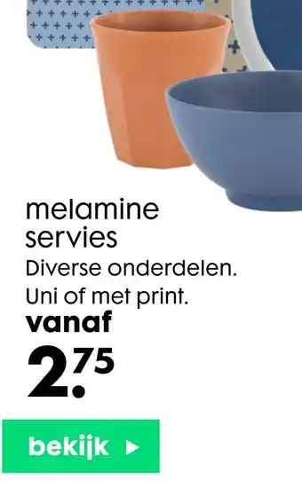 HEMA melamine servies aanbieding