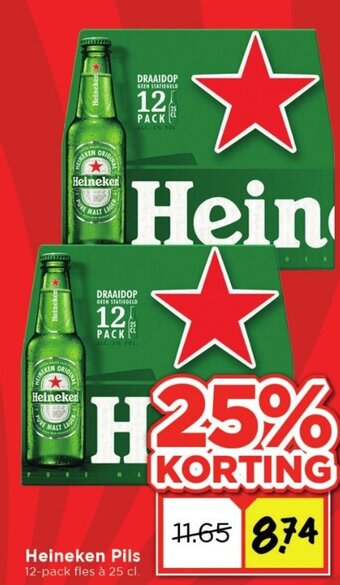 Vomar Voordeelmarkt Heineken Pils 12-pack fles à 25 cl aanbieding