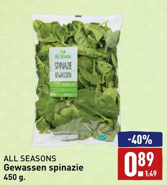 ALDI ALL SEASONS Gewassen spinazie 450g aanbieding