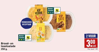 ALDI Brood en toastsalade 250g aanbieding