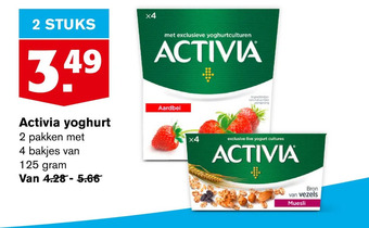 Hoogvliet Activia yoghurt aanbieding