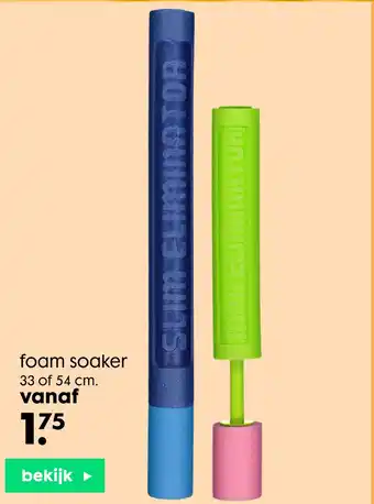 HEMA foam soaker aanbieding