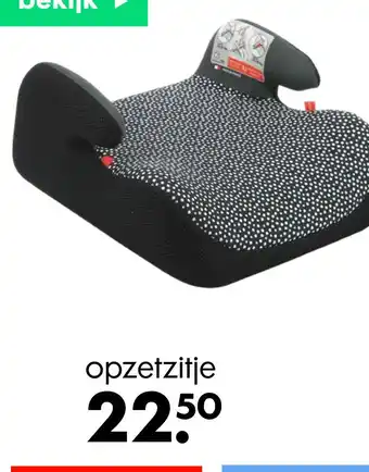 HEMA opzetzitje aanbieding