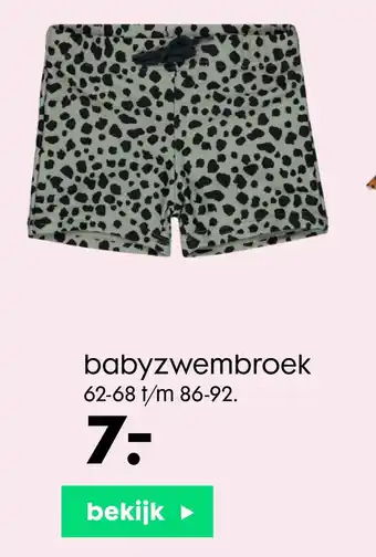 HEMA babyzwembroek aanbieding