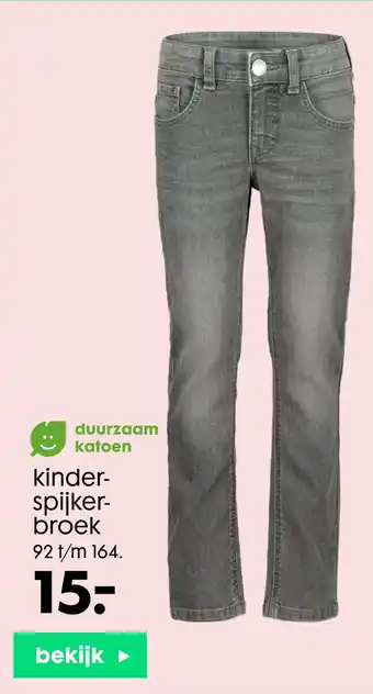 HEMA kinder spijkerbroek aanbieding