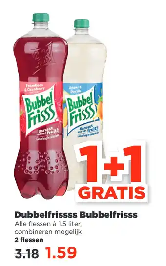 PLUS Dubbelfrissss Bubbelfrisss 1,5 liter aanbieding