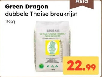 Ochama Green Dragon dubbele Thaise breukrijst 18kg aanbieding