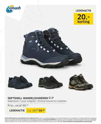 ANWB Softshell Wandelschoenen 20.- Korting aanbieding